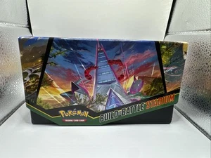 Caja ETB VACÍA SWSH Evolving Skies Battle Stadium Pokemon TCG - Sin cartas - Imagen 1 de 4