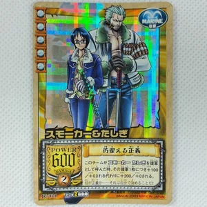 One Piece Cardgame Booster2 Holo JO-T01 Smoker & Tashigi Bandai 2003 Japan - Picture 1 of 8