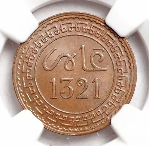 1903, Morocco, Abdelaziz. Stunning Bronze 2 Mazunas Coin. Top Pop! NGC MS-64 BN! - Picture 1 of 3
