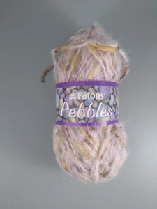 Patons PEBBLES Yarn Pink Marble #10415 - Discontinued - Picture 1 of 3
