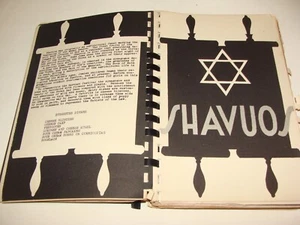 Buch jüdisch RAR Judaica Koch Kochrezept England London - Bild 1 von 18