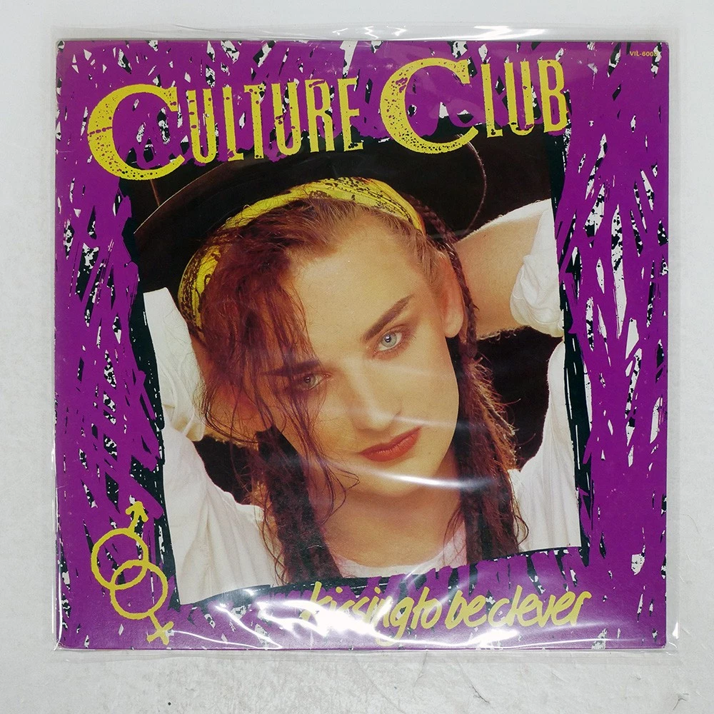 CultureClub　'98 VINTAGE Culture Club Vinyl Records for sale | eBay