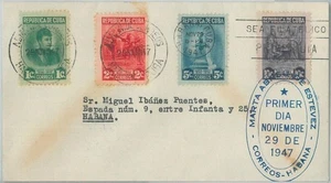 77135 - HABANA - Historia Postal - FDC COVER 1947 - MARTA ABREU política guerra - Imagen 1 de 1