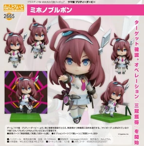 Uma Musume: Pretty Derby Nendoroid Miho no Bourbon - Bild 1 von 1