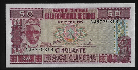 GUINEA(1) BANK NOTE 50  FRANCS  1985   P 29  UNCIRCULATED Cover