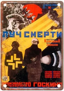Death Ray 1925 Vintage Movie Poster Old Retro Look Metal Sign MP1116 - Picture 1 of 2