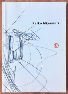 Keiko Miyamori: Drawings, Paintings, and Installations, 1994-2007 - Imagen 1 de 1