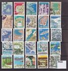Yugoslavia 1959-64 Tourist issues 25 values to 200d   (P539)