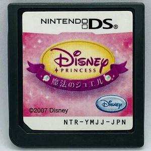 Nintendo DS Disney Princess Magical Jewels Japanese Games - Picture 1 of 2