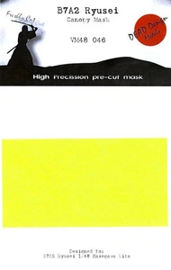 Dead Design 1/48 AICHI B7A2 RYUSEI "GRACE" CANOPY PAINT MASK Hasegawa Bausatz - Bild 1 von 2