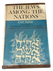 THE JEWS AMONG THE NATIONS by Erich Kahler 1st Ed HC DJ 1967 JEWISH HISTORY - Picture 1 of 7
