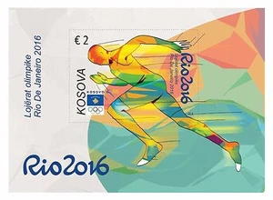 Kosovo Stamps 2016. Olympic games, Sport. Rio de Janeiro. Block MNH. - Picture 1 of 1