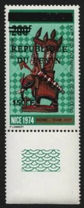 Benín 1996 - Mi-N.o 761 ** - Estampada sin montar o nunca montada - Valor nuevo - Imagen 1 de 2
