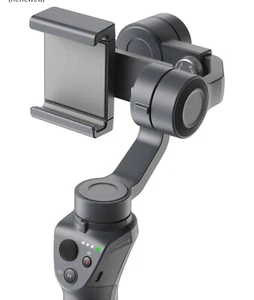 DJI Osmo Mobile Gimbal Stabilizer for Smartphones - Picture 1 of 2