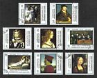Hadhramaut 1967 Tourist Year/ Paintings complete set of 6v. (SW 166-172) used