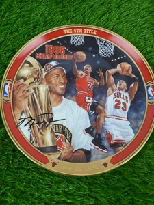 VTG 1996 Michael Jordan Return to Greatness THE 4TH TITLE Upper Deck 8" Plate - Picture 1 of 4