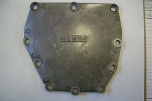 MG MGA MGB 3 synchro 1962 to 1967 used transmission side cover - Picture 1 of 3