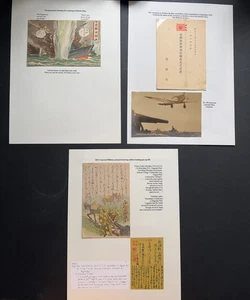 1941–1942 Japan Postcards Censored Soldier & Navy Ceremony Military Mails WWII - Picture 1 of 7