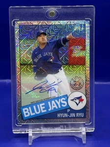 2020 Topps Silver Pack Hyun-Jin Ryu Auto SP #/50 Autograph Blue Jays - Picture 1 of 2