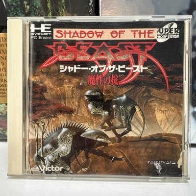 PC Engine Shadow Of The Beast CD ROM2 SCD TG16 *CIB COMPLETE!! ~ US SELLER - Image 1 of 4