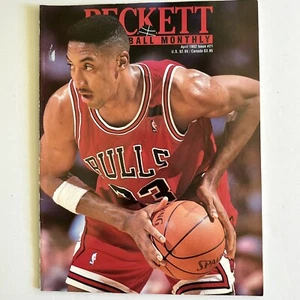 Issue #21 Beckett Basketball/Scottie Pippen/Bulls Front/Mark Price Back/Apr 1992 - Picture 1 of 2