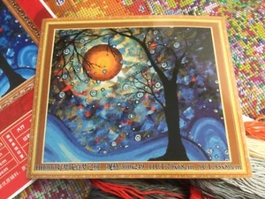 Classic stamped cross stitch kit MOON BY TREE - BIG - Picture 1 of 6