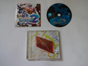 DIGIMON WORLD 2 PlayStation 1 PS1 2000 SLPS-02844 BANDAI w/Manual NTSC-J Japan - Picture 1 of 14