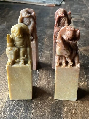 Set Of 4 Asian Carved Soapstone Miniatures  - Image 1 of 4