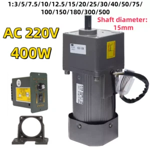AC 220V 400W Reversile Singe Phase Deceleration Gear Reduction Motor Controller - Picture 1 of 12