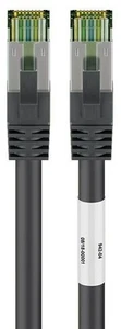 5x CAT 8.1 Patchkabel, S/FTP (PiMF), Schwarz; CAT 8.1 Patchkabel, S/FTP (PiMF), - Bild 1 von 7