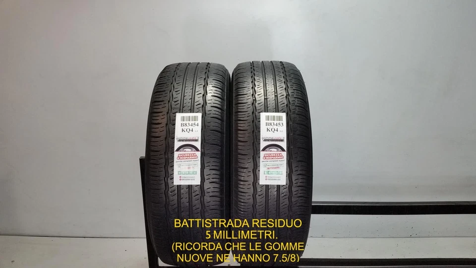 Bereifung Gebraucht 235/60R17 102V Triangle Advantex SUV TR259 M+S U B83454 - Bild 1 von 1