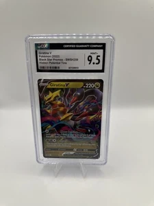 Giratina V SWSH259 SWSH: Sword & Shield Promo Cards Holo - Picture 1 of 2
