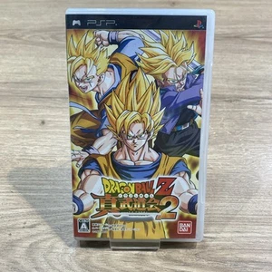 Dragon Ball Z Shin Budokai 2 Complet Sony PSP Jap - Imagen 1 de 4