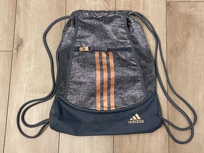 ​Adidas Athletic Alliance II Sackpack-Drawstring Carry Backpack-Gray Rose Gold - Image 1 of 4