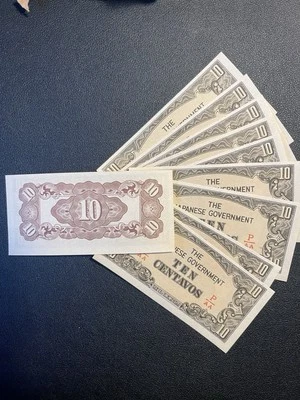 Japanese Invasion Currency 10 Centavos from the Philippines Japan Lot of 10 Bill - Image 1 of 2