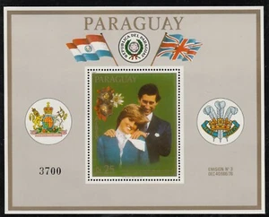 (71261) Paraguay MNH Princess Diana Wedding minisheet 1981 unmounted mint - Imagen 1 de 1