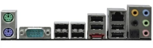 Asrock 870iCafe R2.0 I/O-Shield - Afbeelding 1 van 1