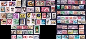 Hungary, Lot of 101 Classic Stamps-Used-Lot 353 - Picture 1 of 6
