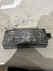 TOYOTA 4RUNNER Pickup Underhood Fuse Relay Box Cover Lid OEM 82661-35350 - Picture 1 of 8
