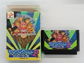 Famicom Software Model Wai Wai World 2 Konami FHT90