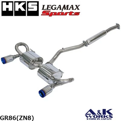 HKS 32018-AF019 LEGAMAX SPORTS MUFFLER Exhaust system for GR86 BRZ ZN8 ZD8 - Image 1 of 3