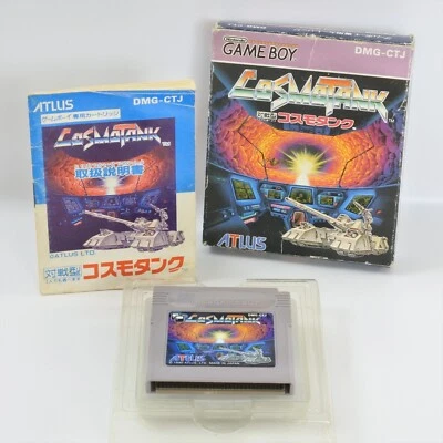 COSMOTANK Cosmo Tank Gameboy Nintendo 2324 gb - Image 1 of 4