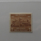 STAMPMART : INDIA 1957 SC#297 CENTENARY OF INDIAN UNIVERSITIES 10NP MINT NH
