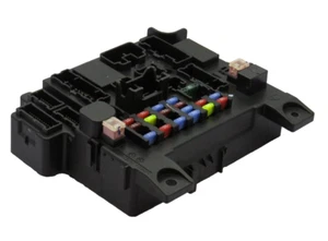 ⭐ MITSUBISHI ASX 8637A644 51945JS03 Fuse Box ⭐ - Picture 1 of 5