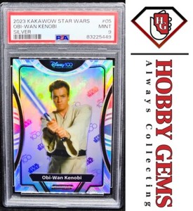OBI-WAN KENOBI PSA 9 2023 Kakawow Phantom Disney100 Star Wars Silver #05