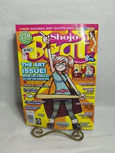 Shojo Beat Manga Magazin März 2008 The Art Issue - Bild 1 von 6