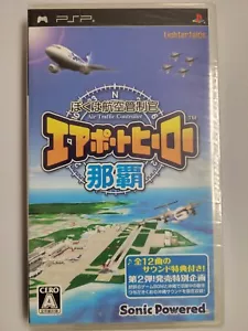 Boku wa Koukuu Kanseikan: Airport Hero Naha (2006) Brand New Japan PSP Import - Picture 1 of 5