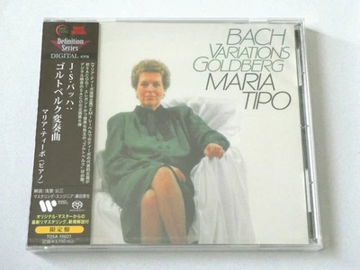 Maria Tipo J.S. Bach Goldberg Variations SACD Hybrid TOWER RECORDS JAPAN - Bild 1 von 2