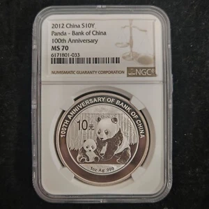 2012 China 10 Yuan - China Bank 100th Anniv 1 oz Panda Silver Coin NGC MS70 - Picture 1 of 2