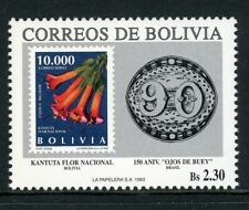 Bolivia Scott #870 MH 1st Brazilian Stamp Philately $$ 429946
